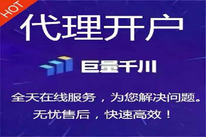 案例分析：百度推广代理商助力企业品牌曝光